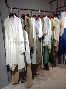 麥中林棉麻休閑女裝 專柜尾貨折扣，品質與實惠兼具的服飾新選擇