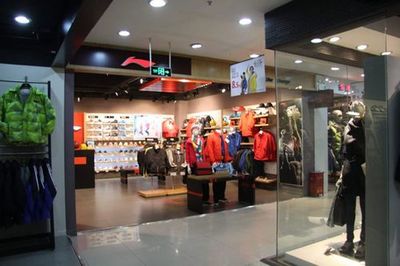 深度解析:彪馬服裝品牌加盟條件——開(kāi)啟你的創(chuàng)業(yè)黃金之路
